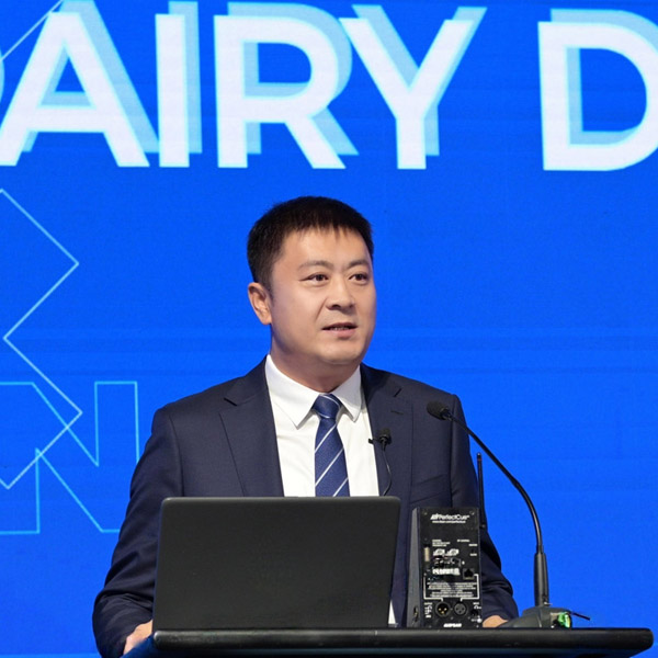 伊利受邀出席世界乳业峰会，分享可持续发展前沿实践